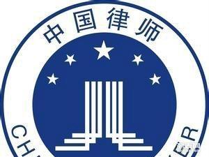 浦东律师事务所，法律服务的领航者浦东律师事务所哪家好