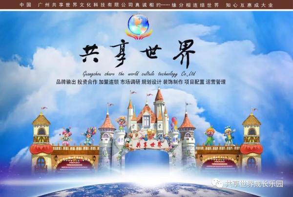 澳门精选免费资料大全，探索与分享的乐园澳门精选资料免费网