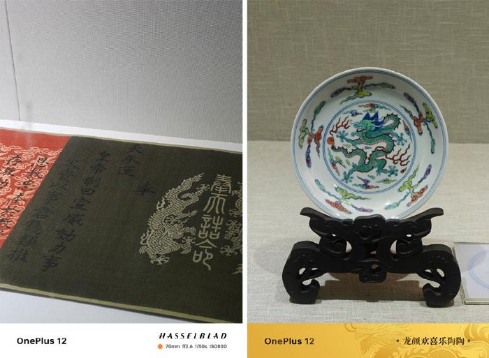 1876-20世纪初，澳门的历史变迁与文化发展—全面解析澳門資料大全1877澳门资料大全2023 年