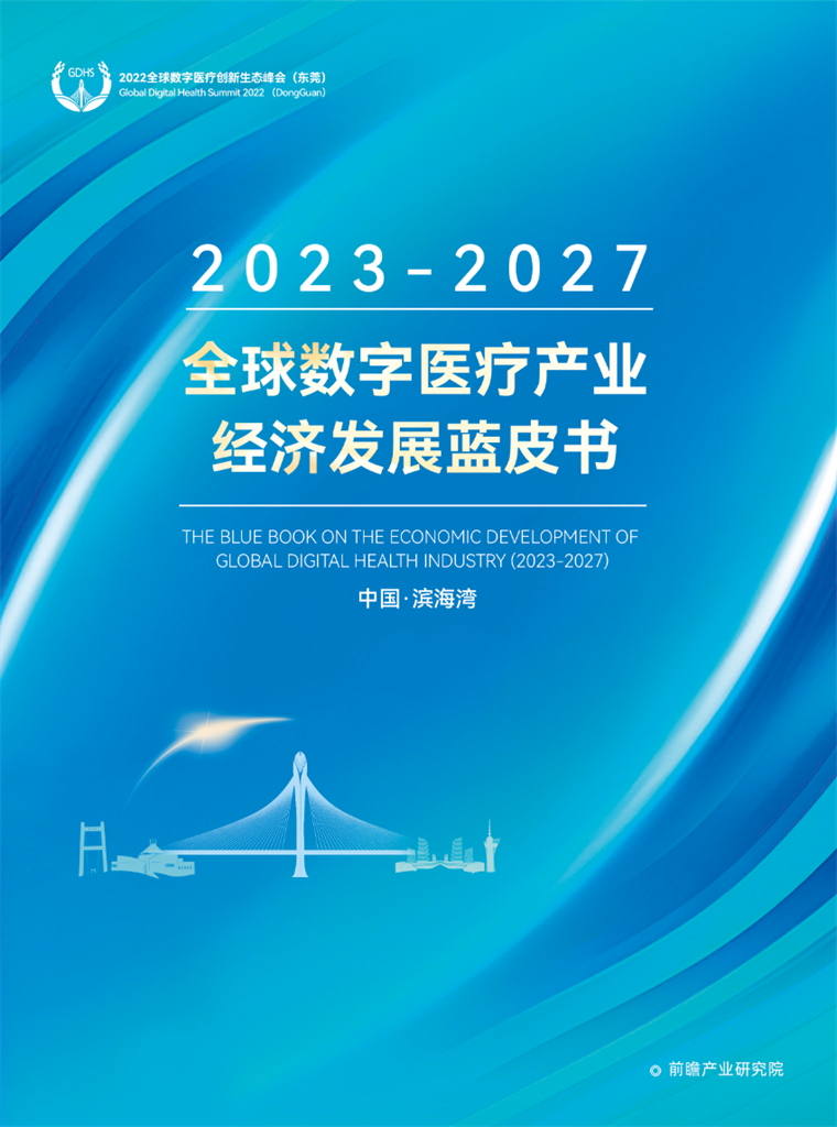 澳门2035精准资料全年免费，探索未来发展的新机遇澳门2023精准资料全年免费酷知