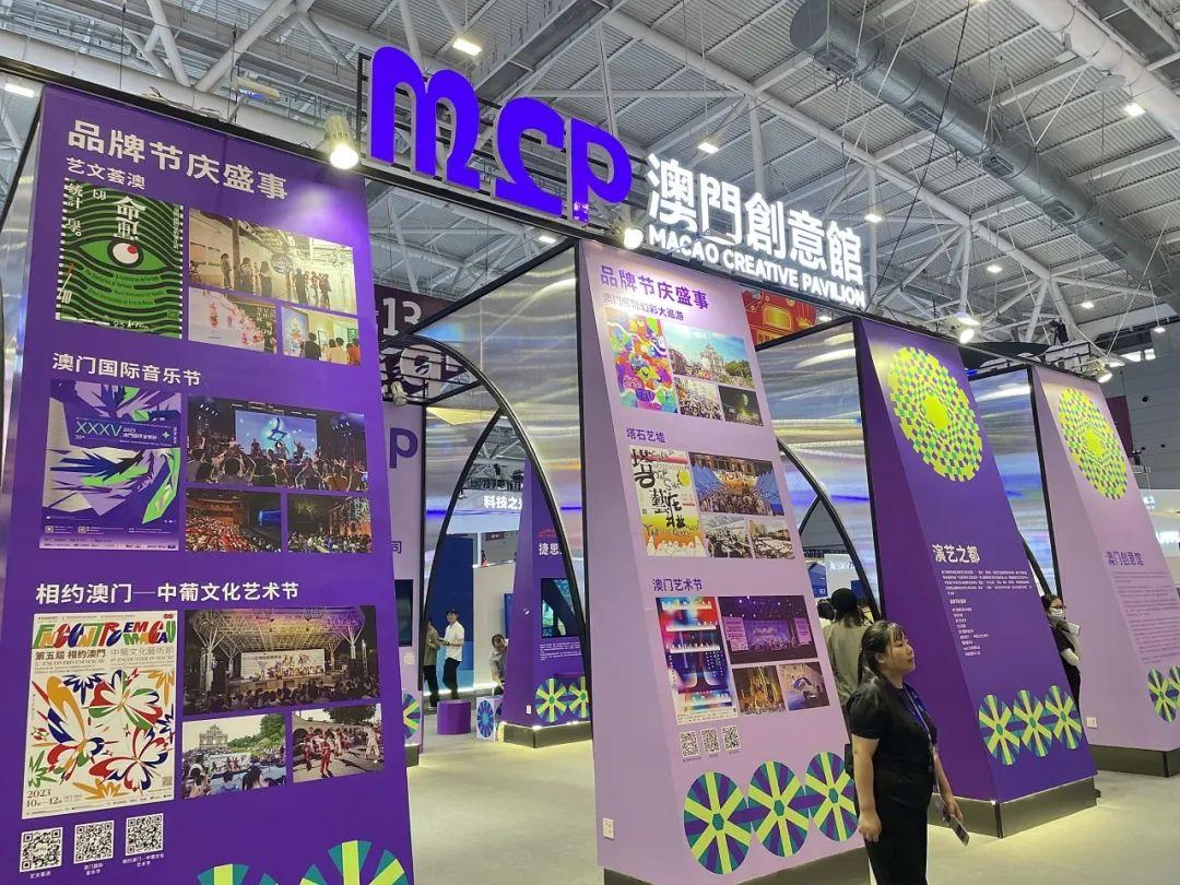 探索未来的光芒—以澳门的科技创新和文化传承为视角2024年澳门今晚开奖结果查询表最新消息