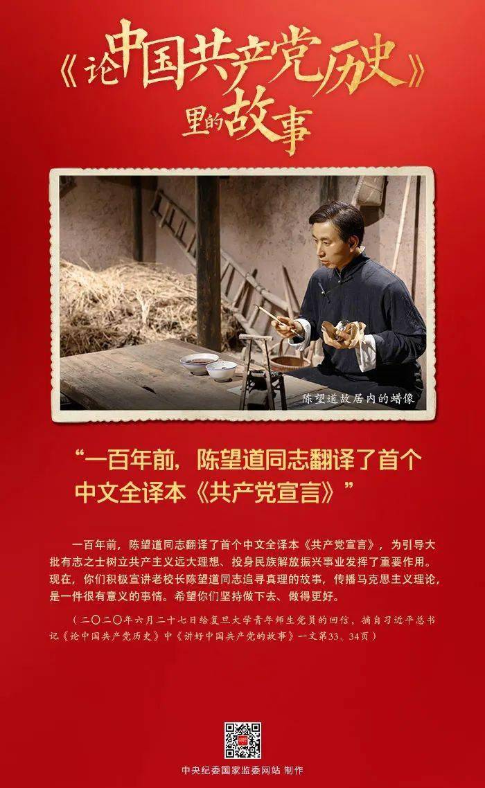 探索2046新奥历史开奖记录，揭秘数字背后的故事2024新奥历史开奖记录查询