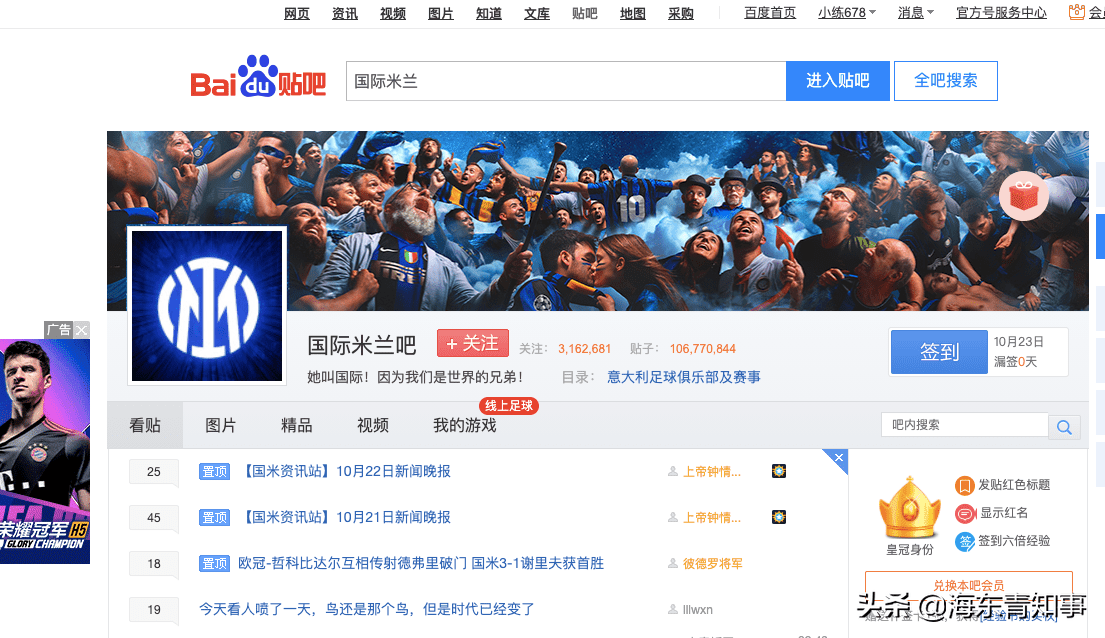 47,093人在线见证，七彩直播开奖现场的震撼时刻577777开奖现场直播室7