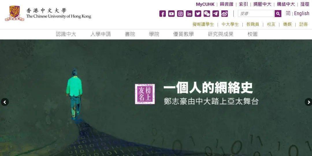 揭秘4897香港最快开奖结果，真相与风险并存的游戏世界4887香港铁算开奖直播一