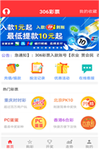 2046年新澳最新开奖结果查询，揭秘未来彩票的神秘面纱2024新澳最新开奖结果查询第一百六十三期
