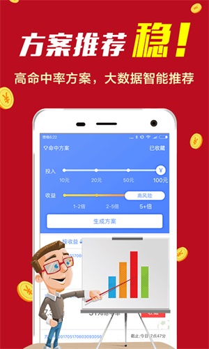 ）香港慈云善举，共筑爱心桥梁下的希望之窗 1423字序章 在希望的田野上播种爱意香港慈善网开奖现场直播