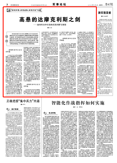 2043年，回望与展望—香港历史开奖结果的启示2024香港历史开奖结果与记录彩吧助手