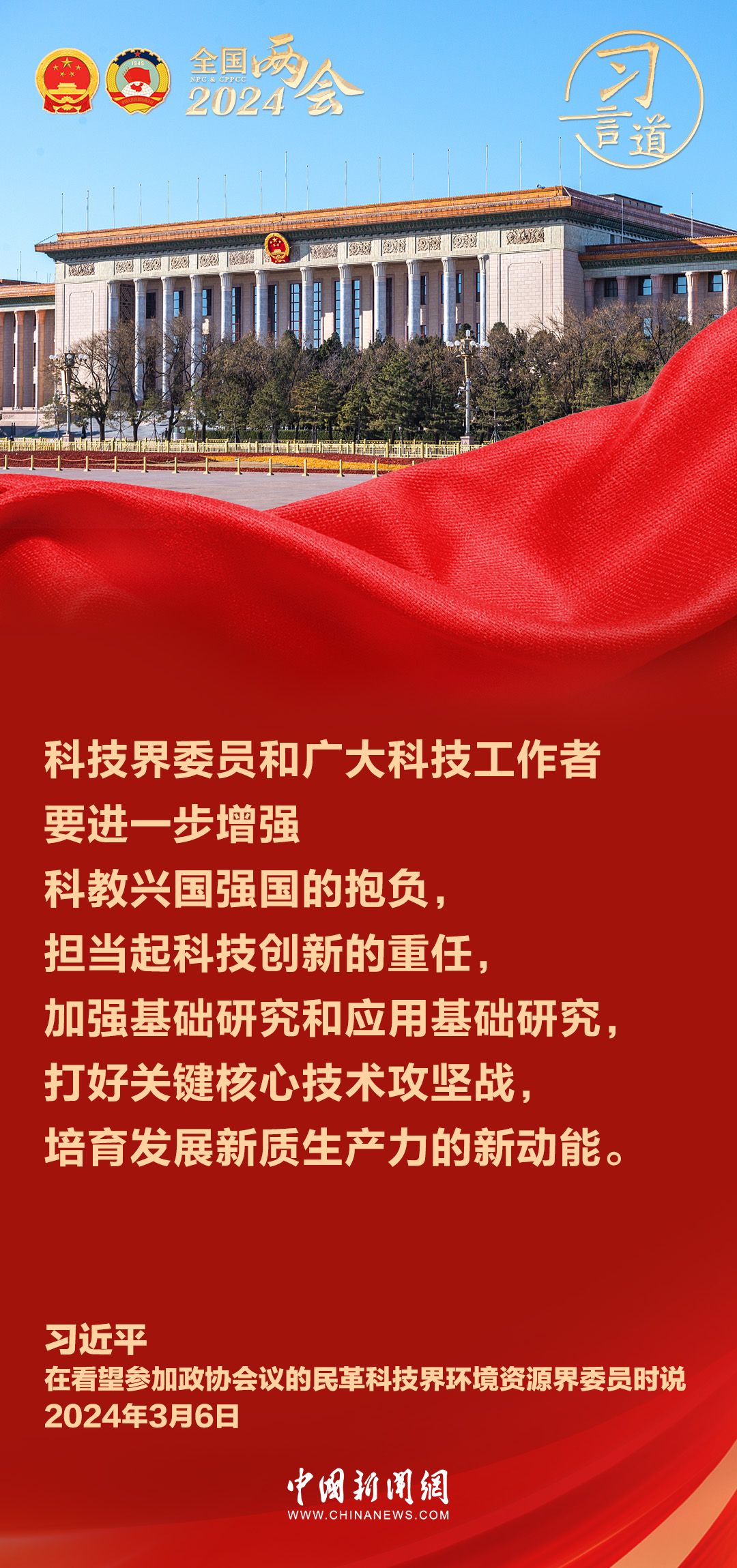 第832页