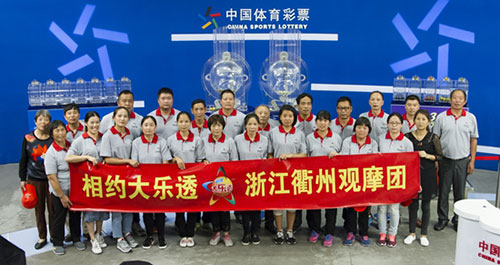 现场开奖，透明公正的魅力与挑战现场开奖直播开奖结果