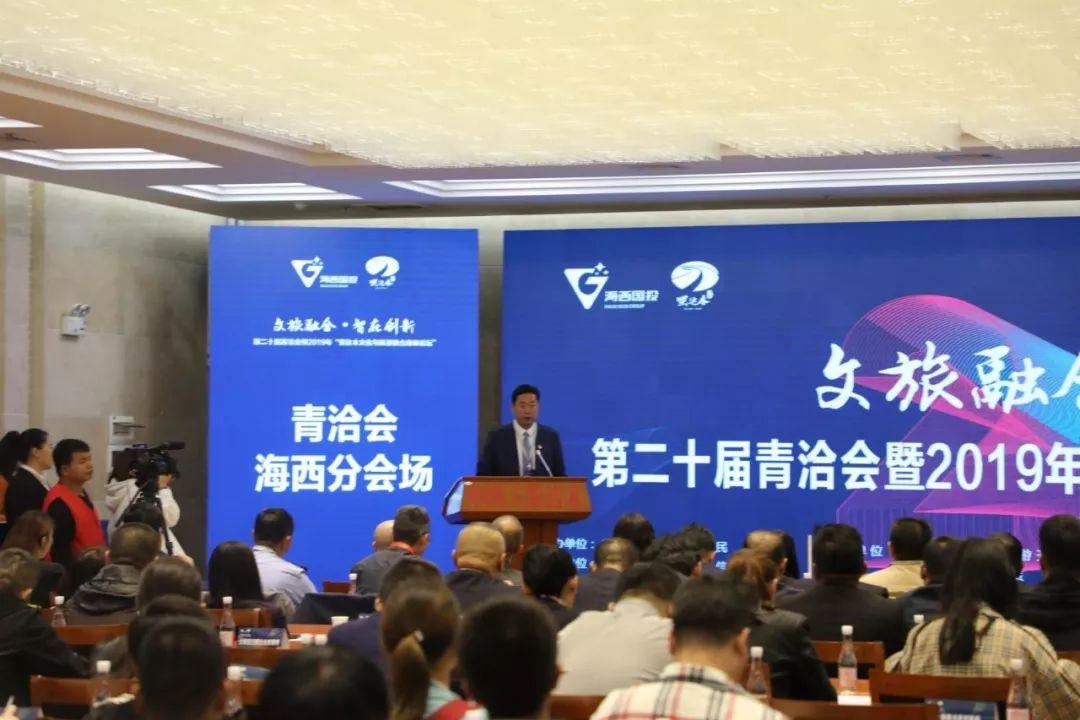 聚宝盆心水论坛，探索财富与智慧的交汇点聚宝盆心水主论坛