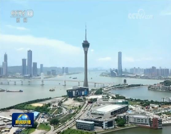 2035澳门资料大全，探索未来之城的多元魅力2023澳门资料大全正版资料免费开奖结果117