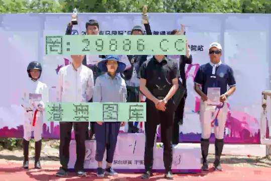 澳门彩今晚开码结果记录，揭秘背后的数字游戏与文化澳门彩今晚开码结果记录2023年5月10号
