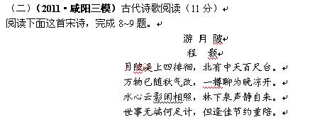 2018年一句玄机料，预测未来的神秘密码2019年一句玄机料