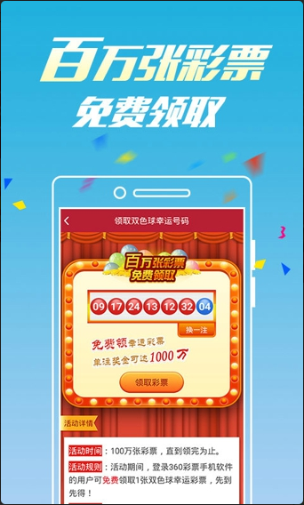 第822页