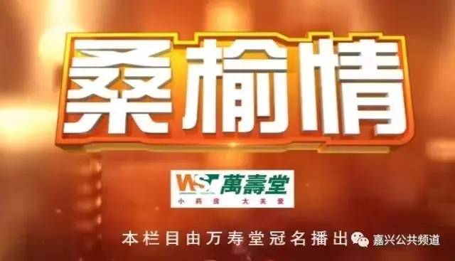 今晚网，连接你我，共赏夜色今晚网络公司是国企吗
