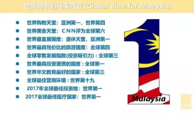 探秘香港马会开码结果直播，2019年精彩瞬间与未来展望香港马 会开奖结果新闻