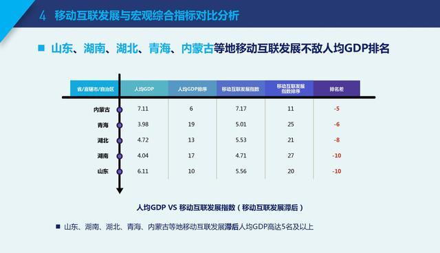 江门网址大全，探索侨乡的互联网脉动江门本地网站