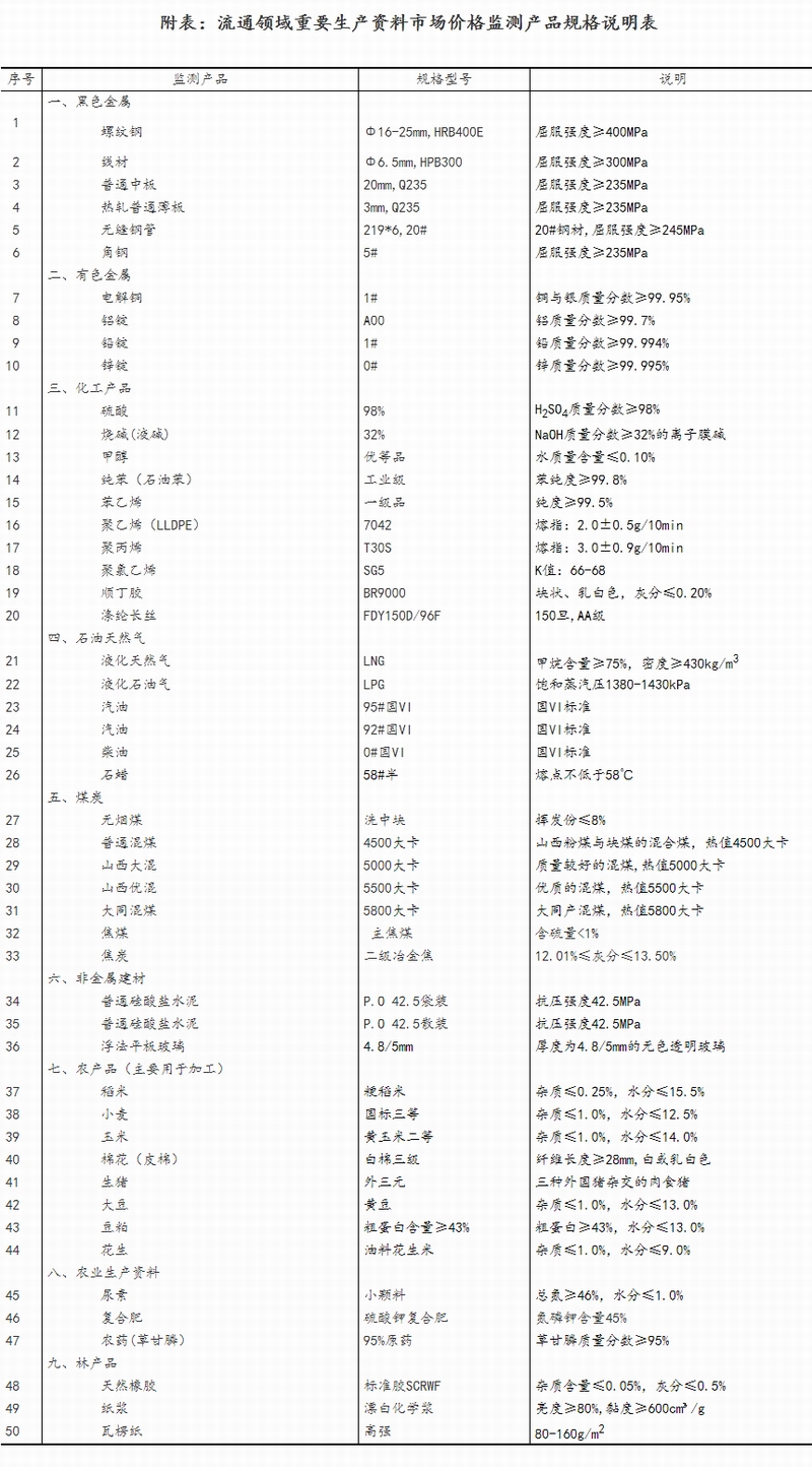 揭秘马会管家婆开奖结果，一场数字与概率的较量2020管家婆6991马会传真