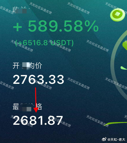 免费提供的王中网与60万公里的护栏，六玄网的创新之路660678王中王免费提供护栏六玄网660678 小说
