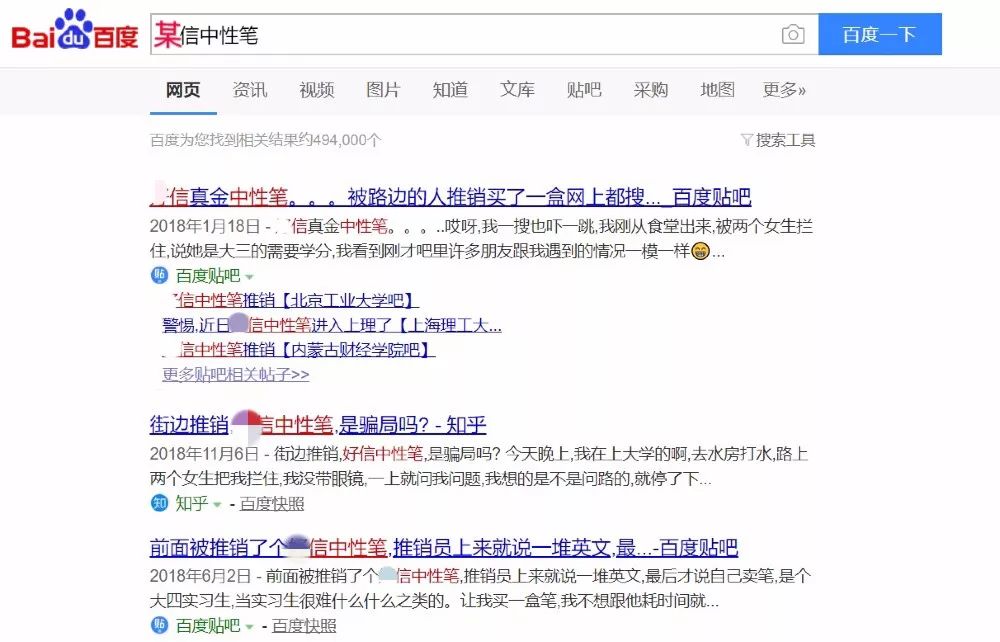 今期特马开奖结果，揭秘背后的故事与影响今期特马开奖结果资料查询2018