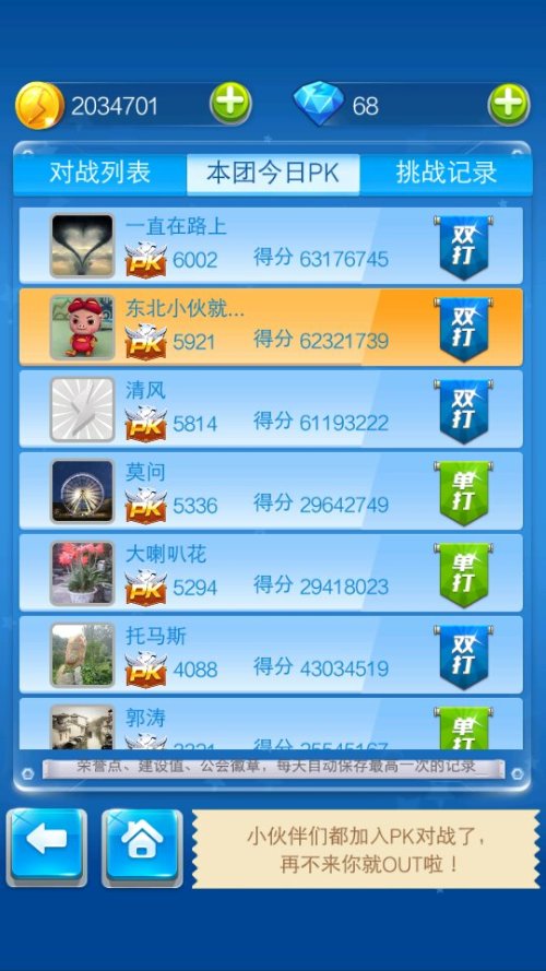 天天图库，数字时代的视觉盛宴与信息宝藏天天图库3d 彩吧