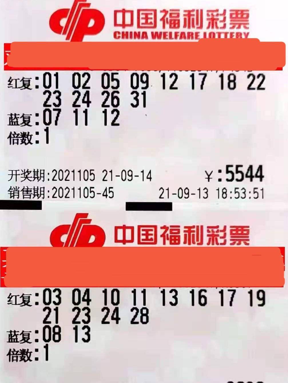 双彩论坛—网络交流的色彩斑斓之地双彩论坛彩吧首页