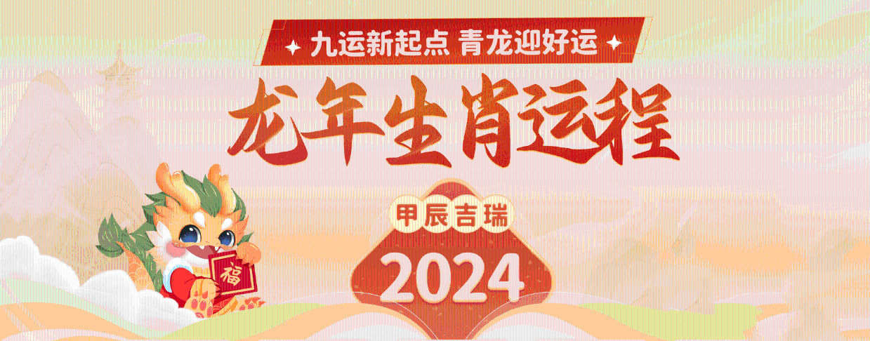 第803页