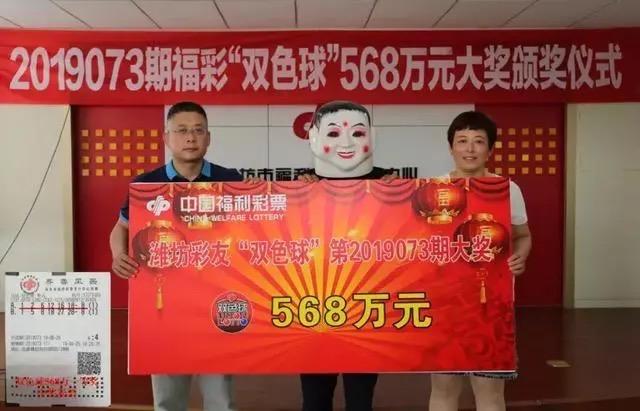 本港台开奖现场直播—见证每一刻的幸运降临本港台开奖现场直播开奖结果台港有福网开奖记录