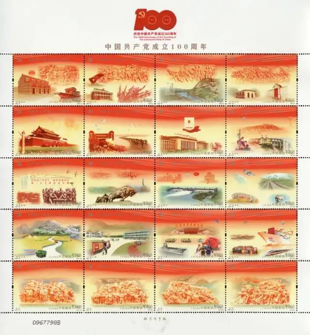 123图库，彩色厍图的印刷艺术与魅力118图库彩色厍图印刷101期