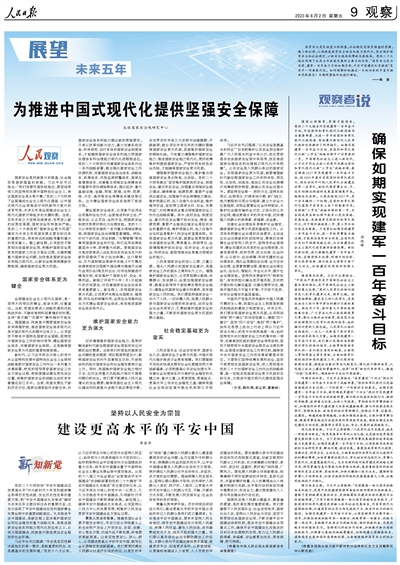 揭秘香港特码，历史、玩法与文化意义香港特马今期开奖结果查询表