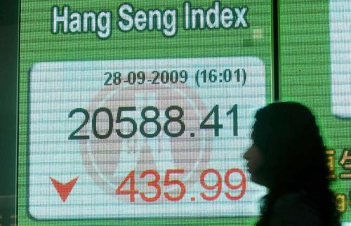 2018年香港最快开奖结果，一场数字游戏的背后2018香港最快开奖结果 现场