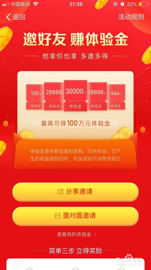 2048年澳门金锁匙解锁未来，全攻略与免费体验指南
尽管在撰写时我们无法确切预知到具体的年份如具体]2024年澳门大全免费金锁匙马志达小车