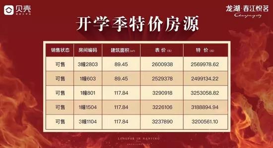揭秘六合内部玄机，传统智慧与现代科技的完美融合118图库彩图免费大全