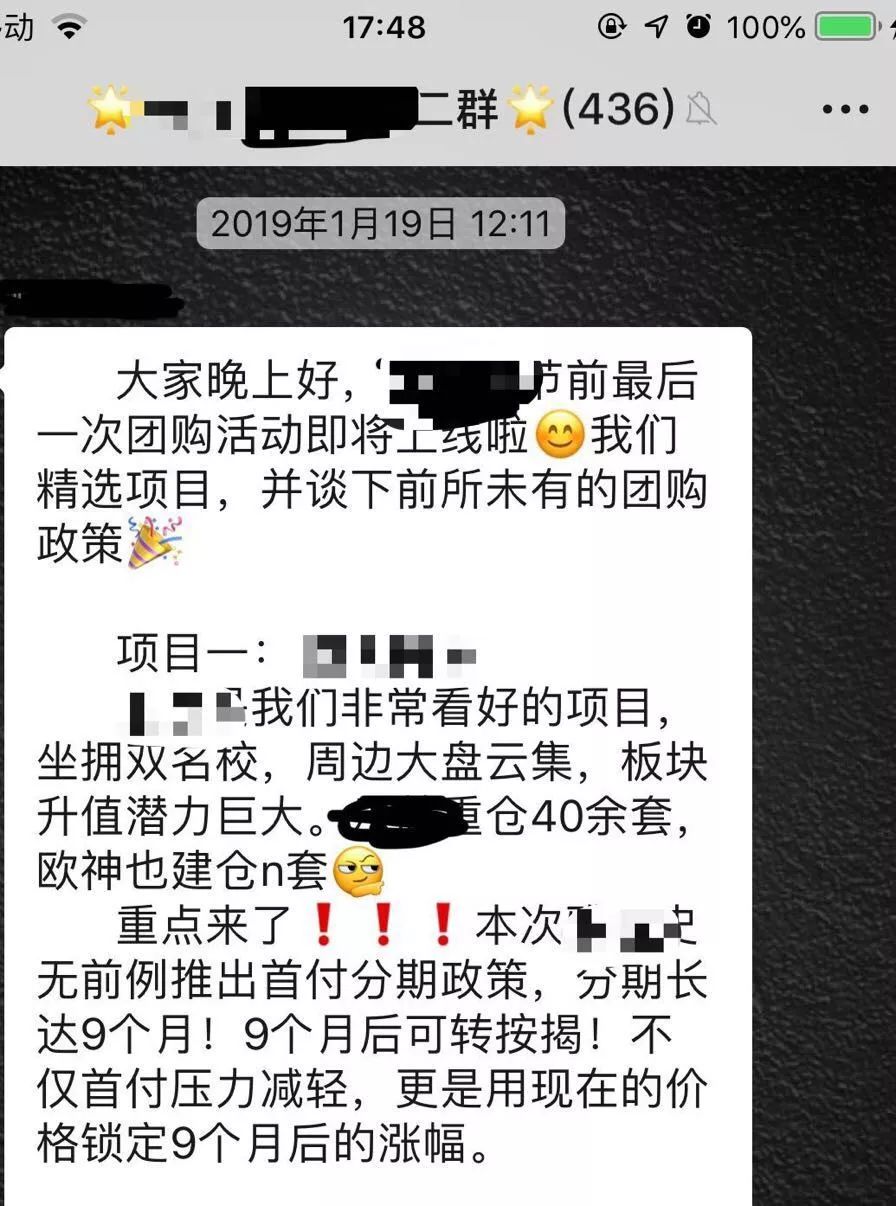 探寻小鱼儿玄机2站，揭秘开奖马会的奥秘与结果小鱼儿玄机2站开奖455a