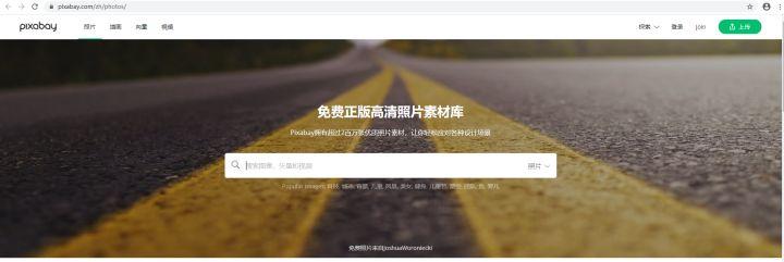 百万彩色图库，创意与灵感的视觉盛宴百万图库118彩色