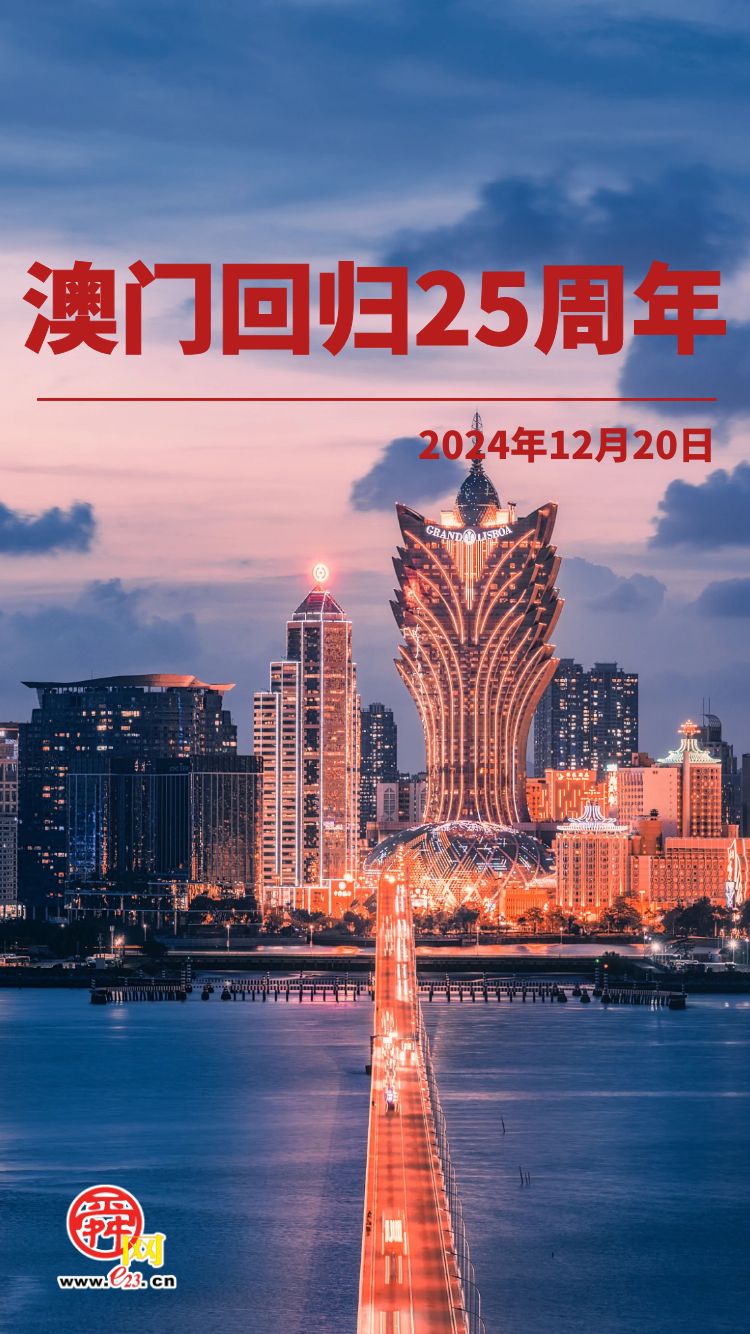 管家婆一码中特，白蛇图坛的神秘与魅力