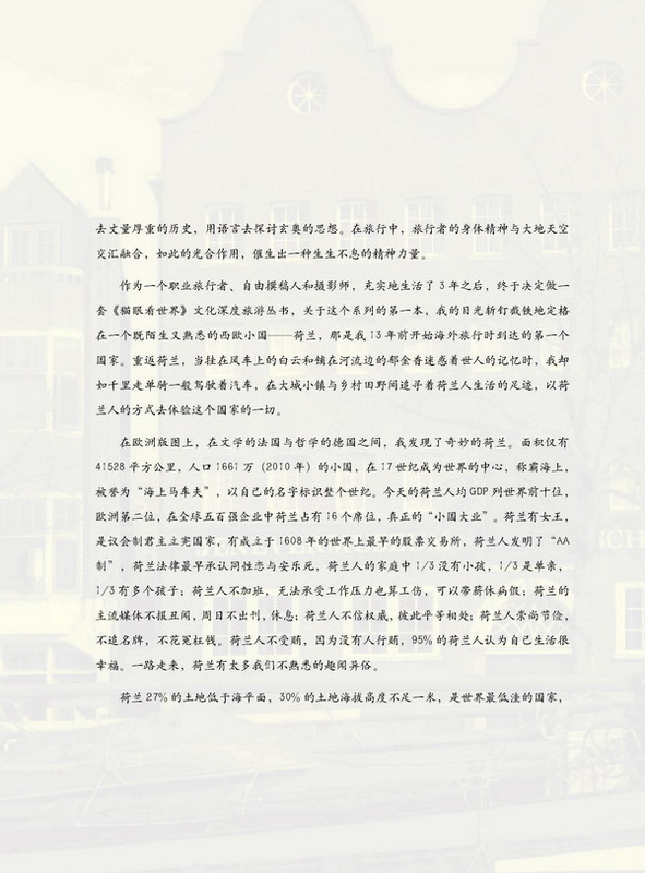 引言部分，236 字)