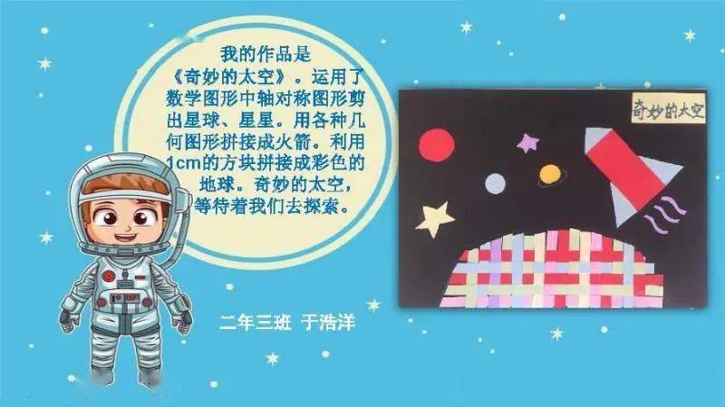 探索18图的奥秘，从数字到艺术的奇妙旅程118图库彩图免费大全_118图库资料彩图大全-最火软件站