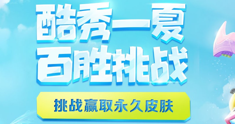 探访‘天赐良机’每期文字彩票背后的秘密和挑战