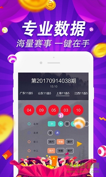49TKCOM澳彩资料图库，2018年至今的深度解析与下载指南49150图库恢复正常