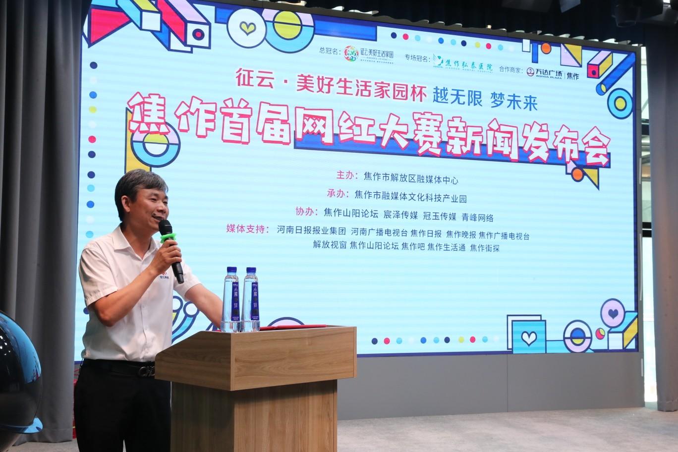 探秘大红人心水论坛，网络社区的温暖与智慧交汇大红人家园论坛资料