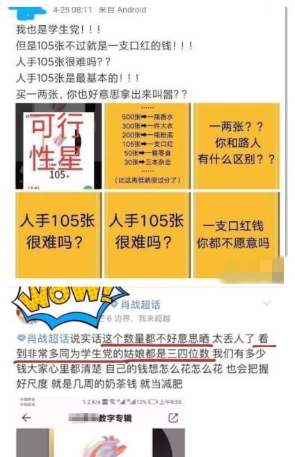 一码不等于万能，理性对待10%的准确性澳门一码一肖100准吗