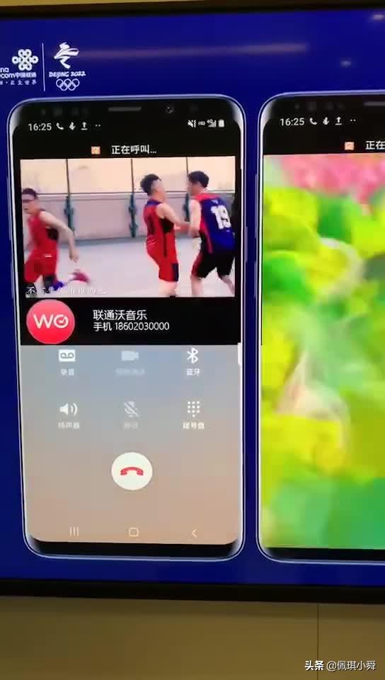 第764页