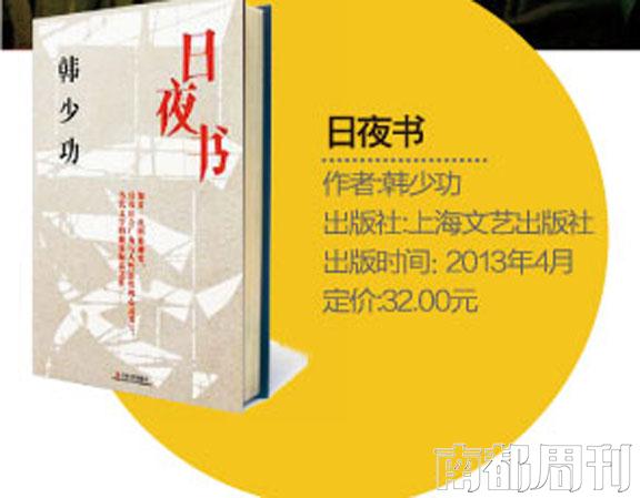 今晚香港开特马的神秘面纱，揭秘与理性对待彩票文化之探讨2024今晚香港开特马开什么六期一