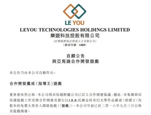 澳门新历史，最近十期回顾与探索新澳门历史记录查询最近十期结果