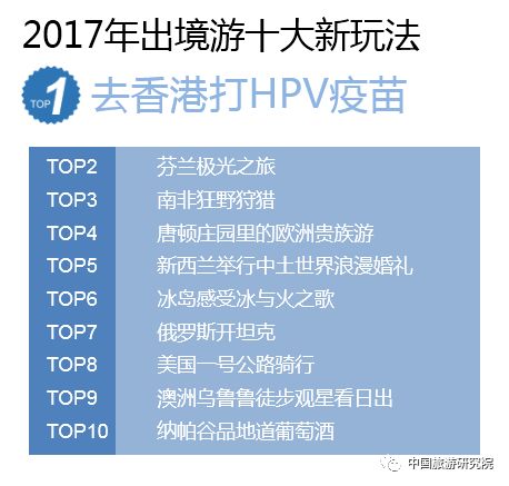 3D双彩论坛，探索数字娱乐与社交的新维度3d双彩论坛字谜专区