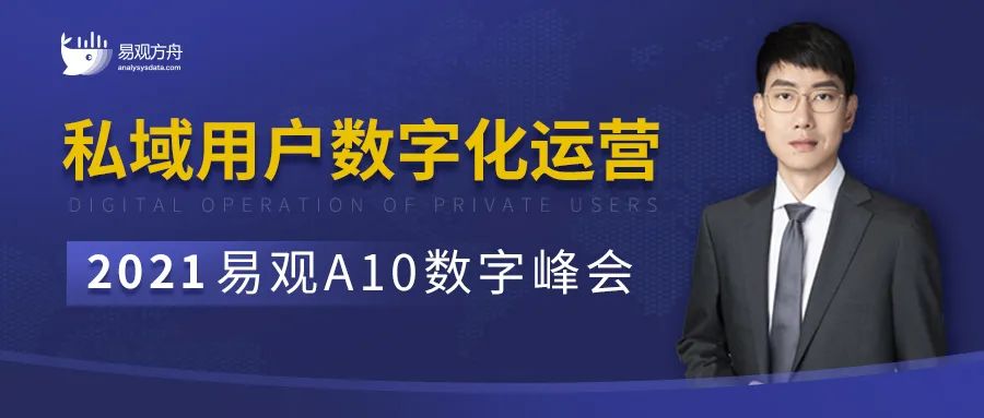 顶尖高手主论坛，汇聚行业精英，共谋未来发展顶尖高手主论坛介绍