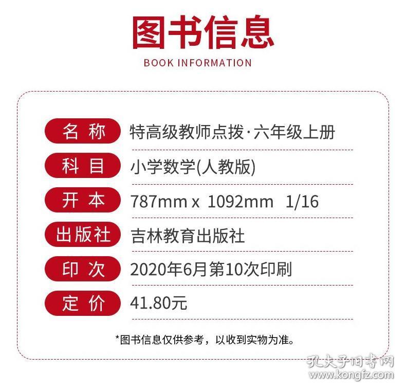 免费资料大放送，二四六资料的全面解析与获取指南二四六资料246免费大全家财万贯代表什么生肖