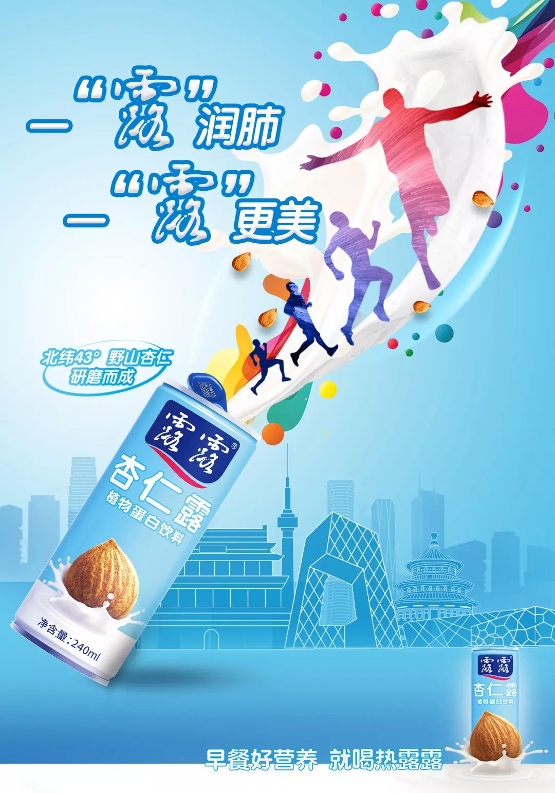 今日特马揭秘，探索生活中的独特魅力与惊喜1今日特马开什么几号