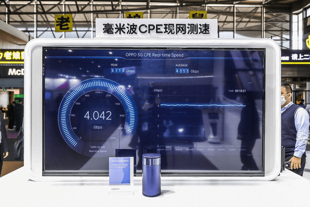 2046年奥马最新资料，探索未来科技与可持续发展的新篇章2024最新奥马资料网站